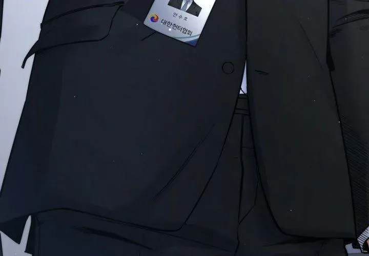 Công Chức Cấp Kiếm Thần Hồi Quy Chap 61 - Next Chap 62