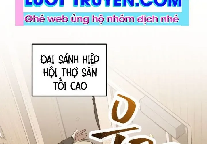 Công Chức Cấp Kiếm Thần Hồi Quy Chap 61 - Next Chap 62