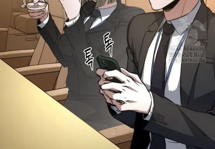 Công Chức Cấp Kiếm Thần Hồi Quy Chap 61 - Next Chap 62