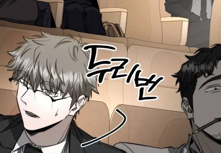 Công Chức Cấp Kiếm Thần Hồi Quy Chap 61 - Next Chap 62