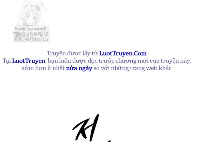 Công Chức Cấp Kiếm Thần Hồi Quy Chap 61 - Next Chap 62