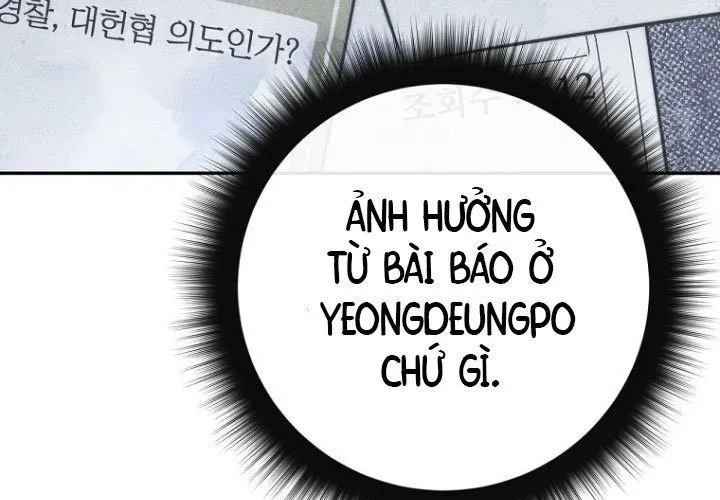 Công Chức Cấp Kiếm Thần Hồi Quy Chap 61 - Next Chap 62