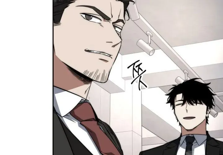 Công Chức Cấp Kiếm Thần Hồi Quy Chap 61 - Next Chap 62