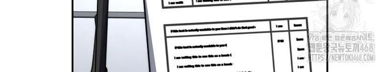 Công Chức Cấp Kiếm Thần Hồi Quy Chap 63 - Next Chap 64