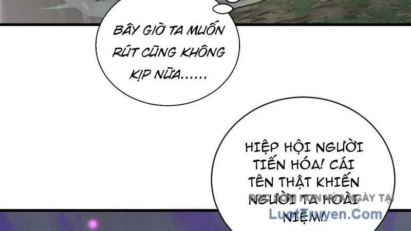 Ta Dựa Vào Hậu Cung Chinh Phục Thế Giới Chap 81 - Next Chap 82