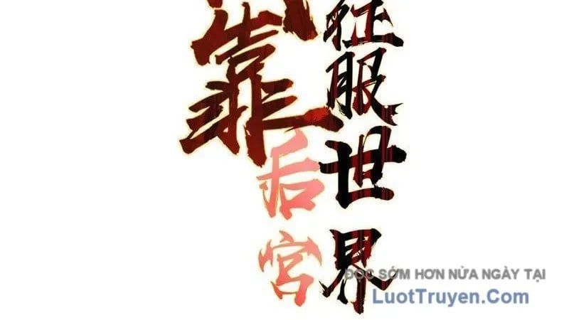 Ta Dựa Vào Hậu Cung Chinh Phục Thế Giới Chap 81 - Next Chap 82