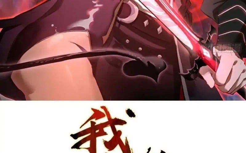 Ta Dựa Vào Hậu Cung Chinh Phục Thế Giới Chap 82 - Next Chap 83