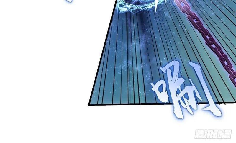 Ta Dựa Vào Hậu Cung Chinh Phục Thế Giới Chap 83 - Next Chap 84