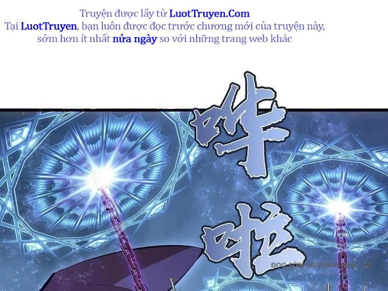 Ta Dựa Vào Hậu Cung Chinh Phục Thế Giới Chap 83 - Next Chap 84