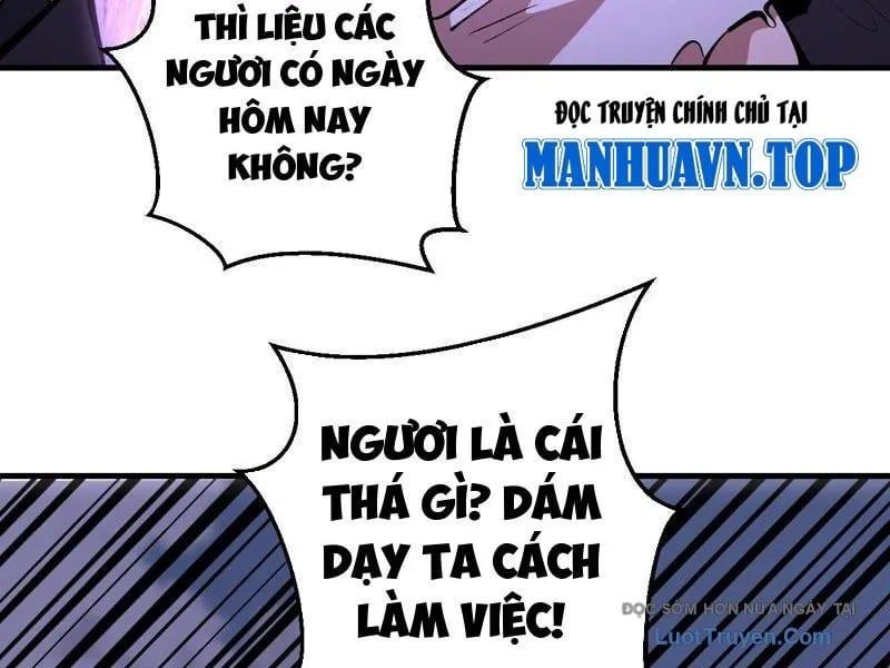 Ta Dựa Vào Hậu Cung Chinh Phục Thế Giới Chap 83 - Next Chap 84