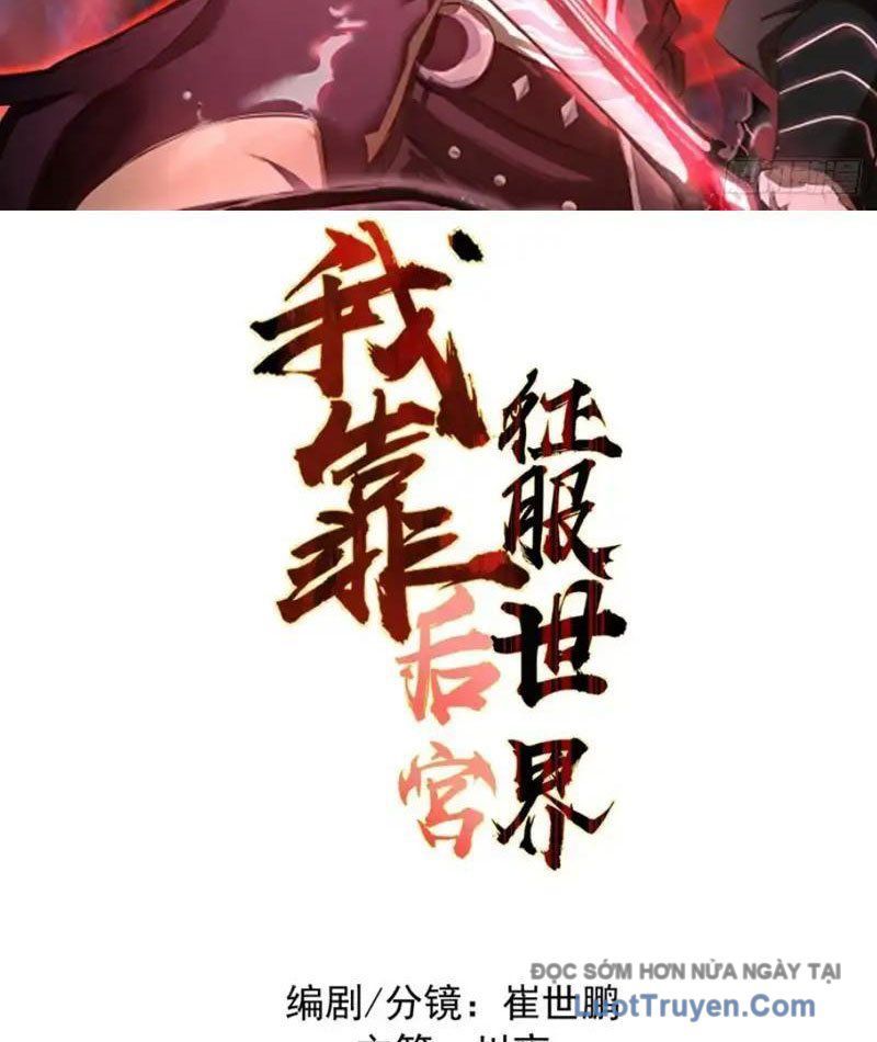 Ta Dựa Vào Hậu Cung Chinh Phục Thế Giới Chap 86 - Next Chap 87