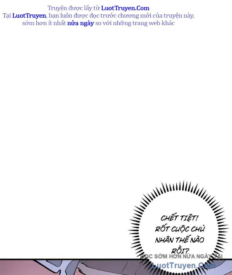 Ta Dựa Vào Hậu Cung Chinh Phục Thế Giới Chap 86 - Next Chap 87