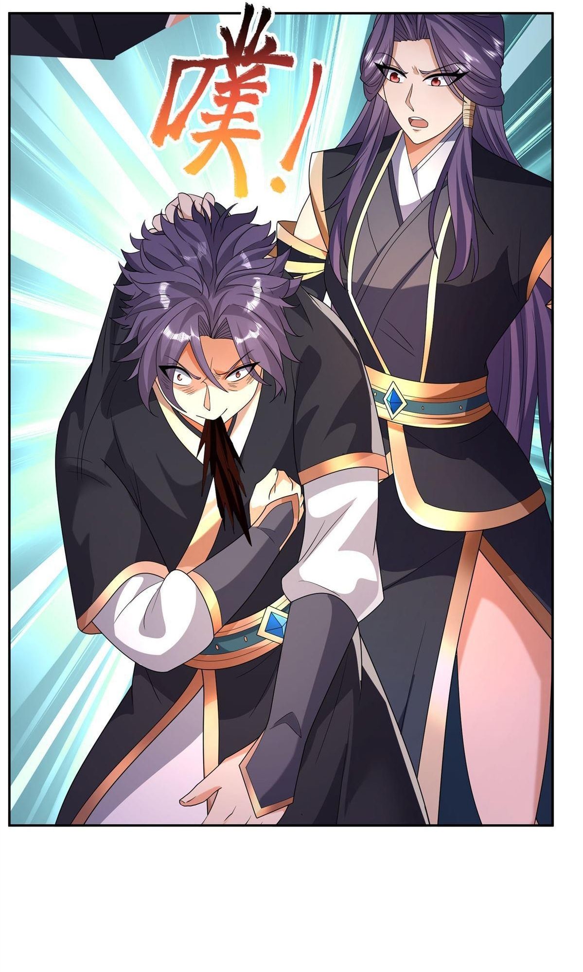 Thu Triệu Vạn Đồ Đệ, Vi Sư Vô Địch Thế Gian Chap 205 - Next Chap 206