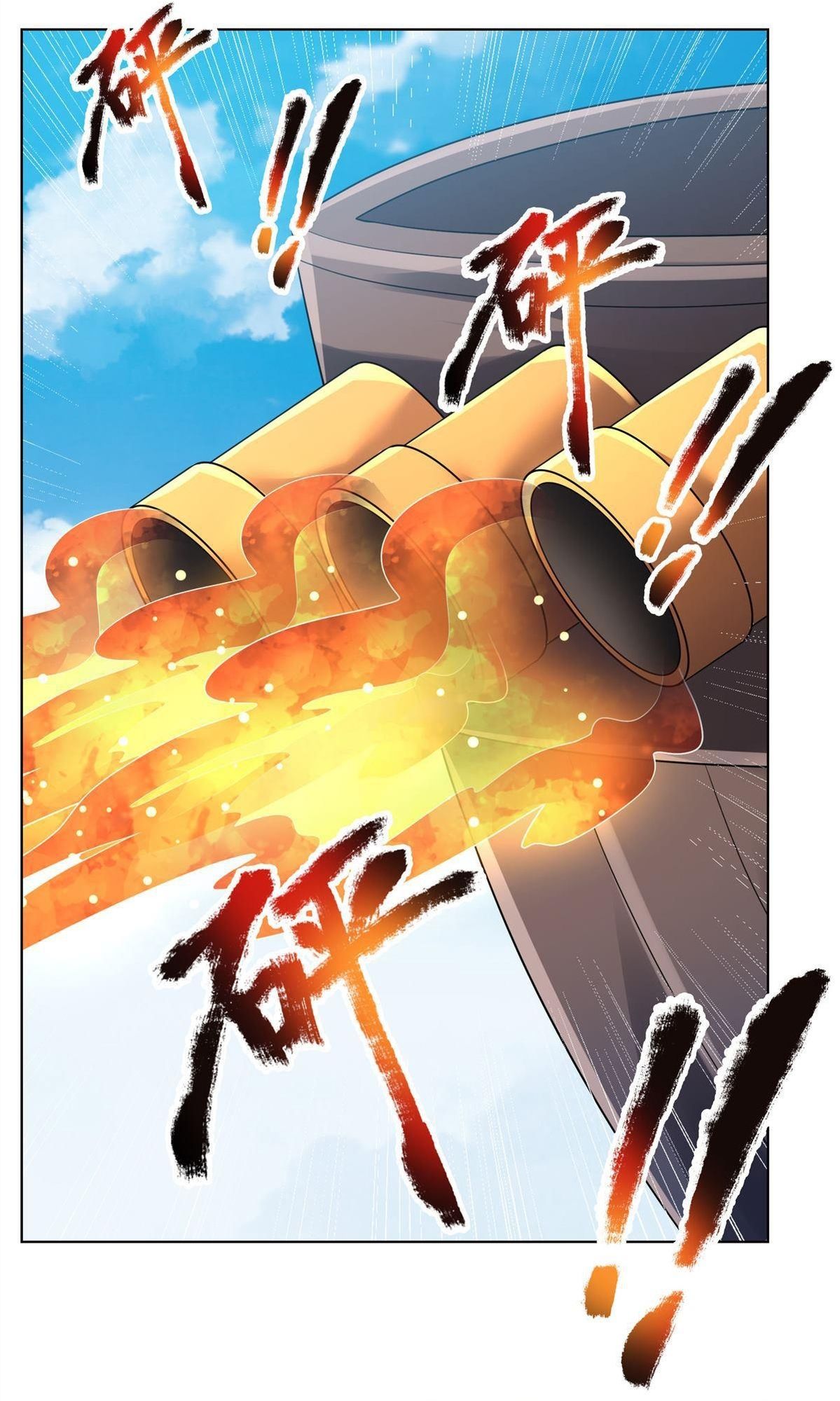 Thu Triệu Vạn Đồ Đệ, Vi Sư Vô Địch Thế Gian Chap 205 - Next Chap 206