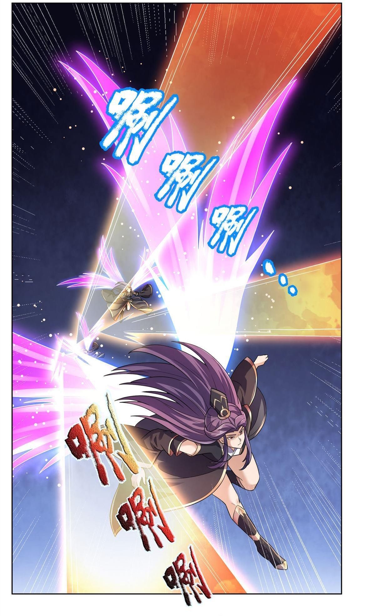 Thu Triệu Vạn Đồ Đệ, Vi Sư Vô Địch Thế Gian Chap 205 - Next Chap 206