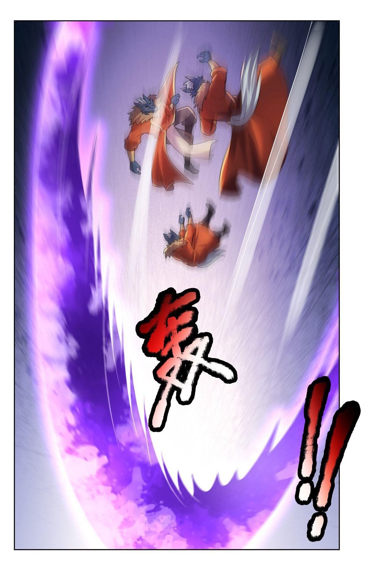 Thu Triệu Vạn Đồ Đệ, Vi Sư Vô Địch Thế Gian Chap 205 - Next Chap 206