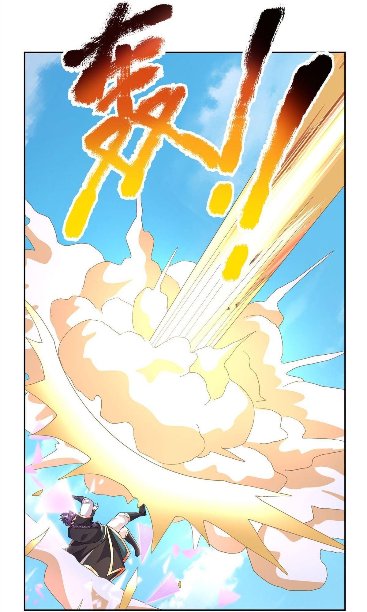 Thu Triệu Vạn Đồ Đệ, Vi Sư Vô Địch Thế Gian Chap 205 - Next Chap 206