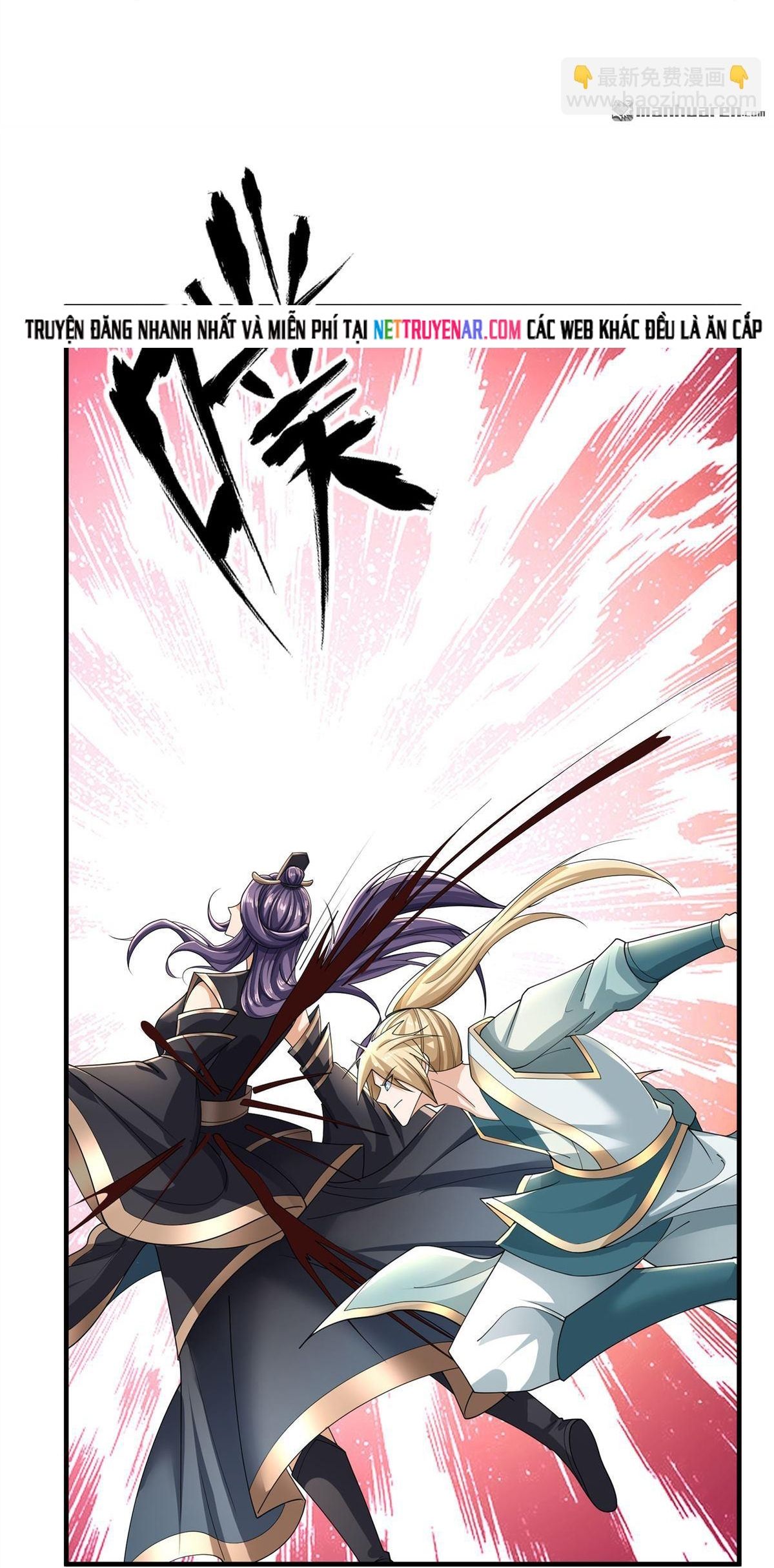 Thu Triệu Vạn Đồ Đệ, Vi Sư Vô Địch Thế Gian Chap 205 - Next Chap 206