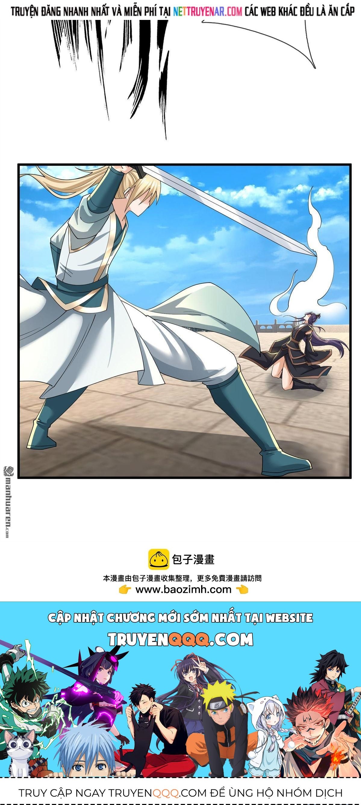 Thu Triệu Vạn Đồ Đệ, Vi Sư Vô Địch Thế Gian Chap 205 - Next Chap 206