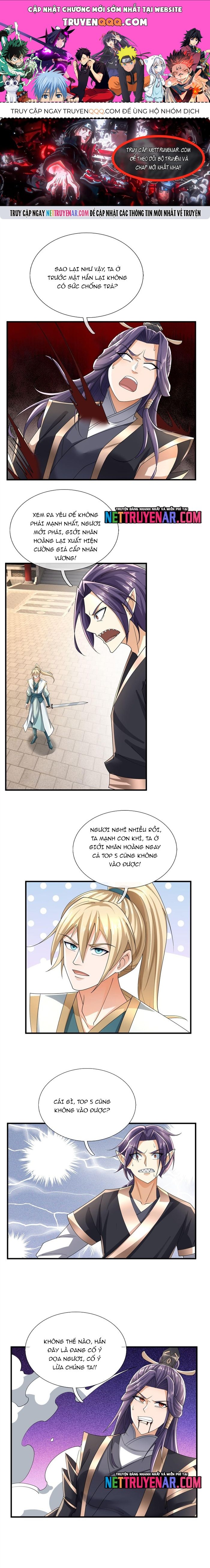 Thu Triệu Vạn Đồ Đệ, Vi Sư Vô Địch Thế Gian Chap 206 - Next Chap 207