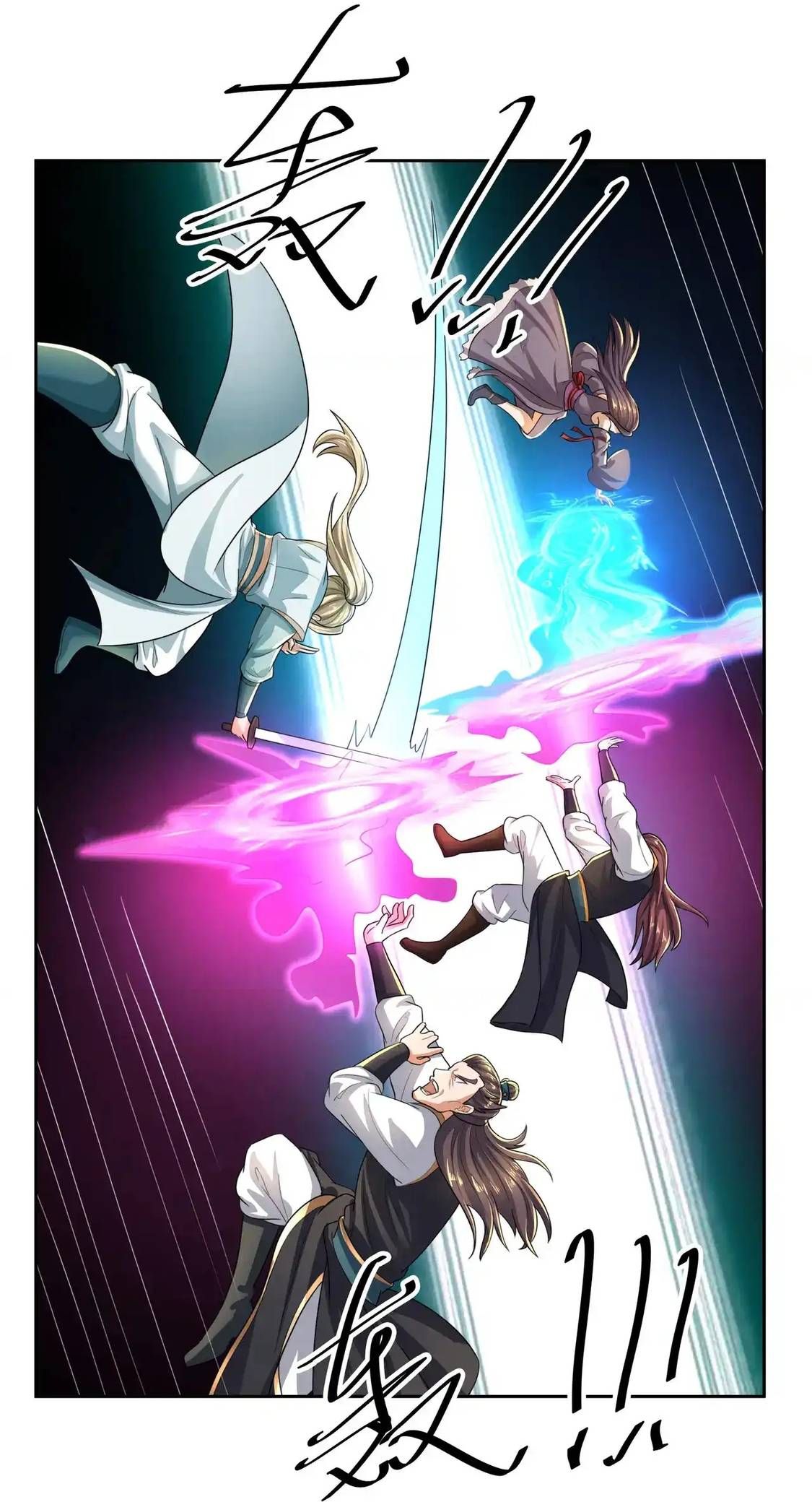 Thu Triệu Vạn Đồ Đệ, Vi Sư Vô Địch Thế Gian Chap 207 - Next Chap 208