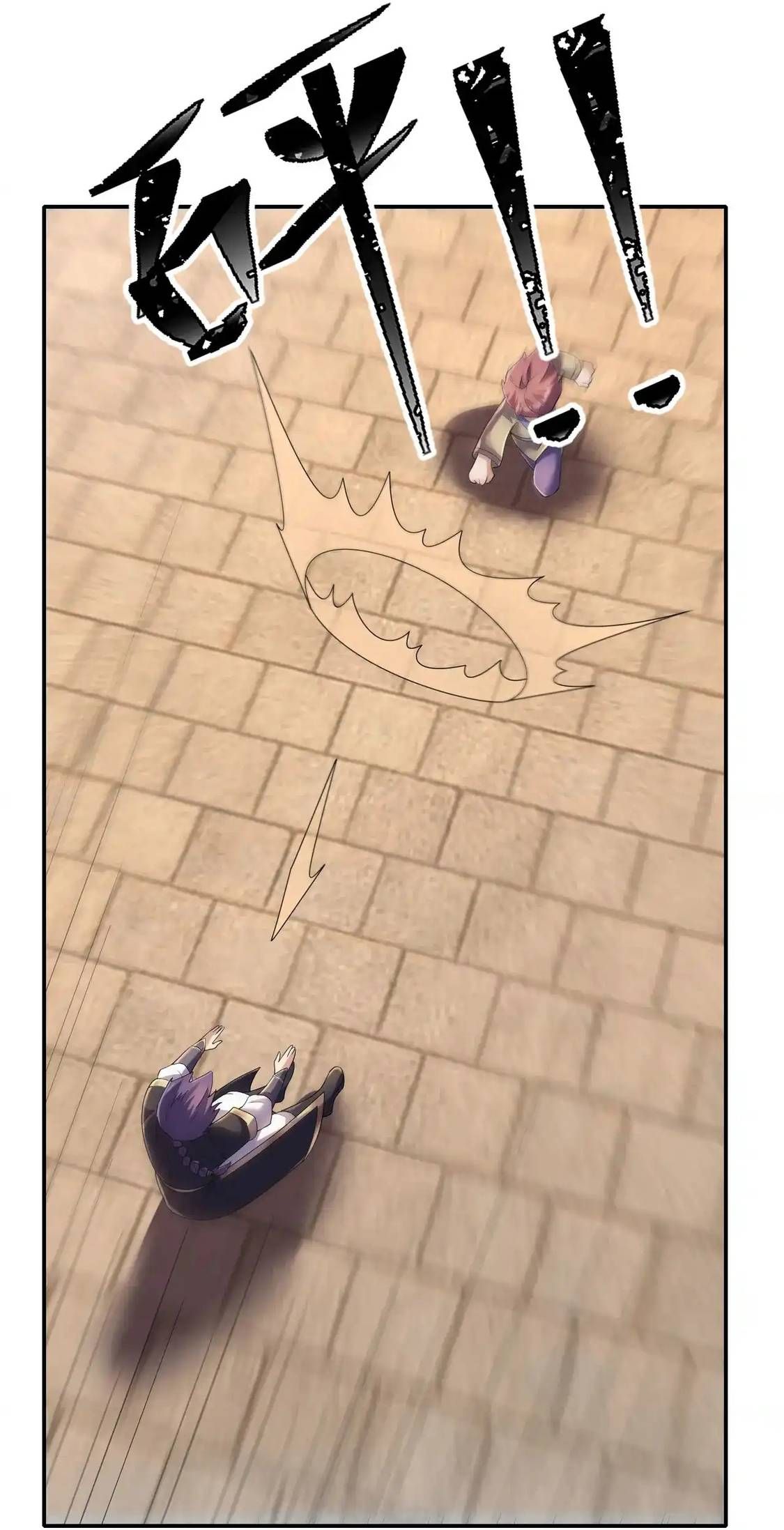 Thu Triệu Vạn Đồ Đệ, Vi Sư Vô Địch Thế Gian Chap 207 - Next Chap 208