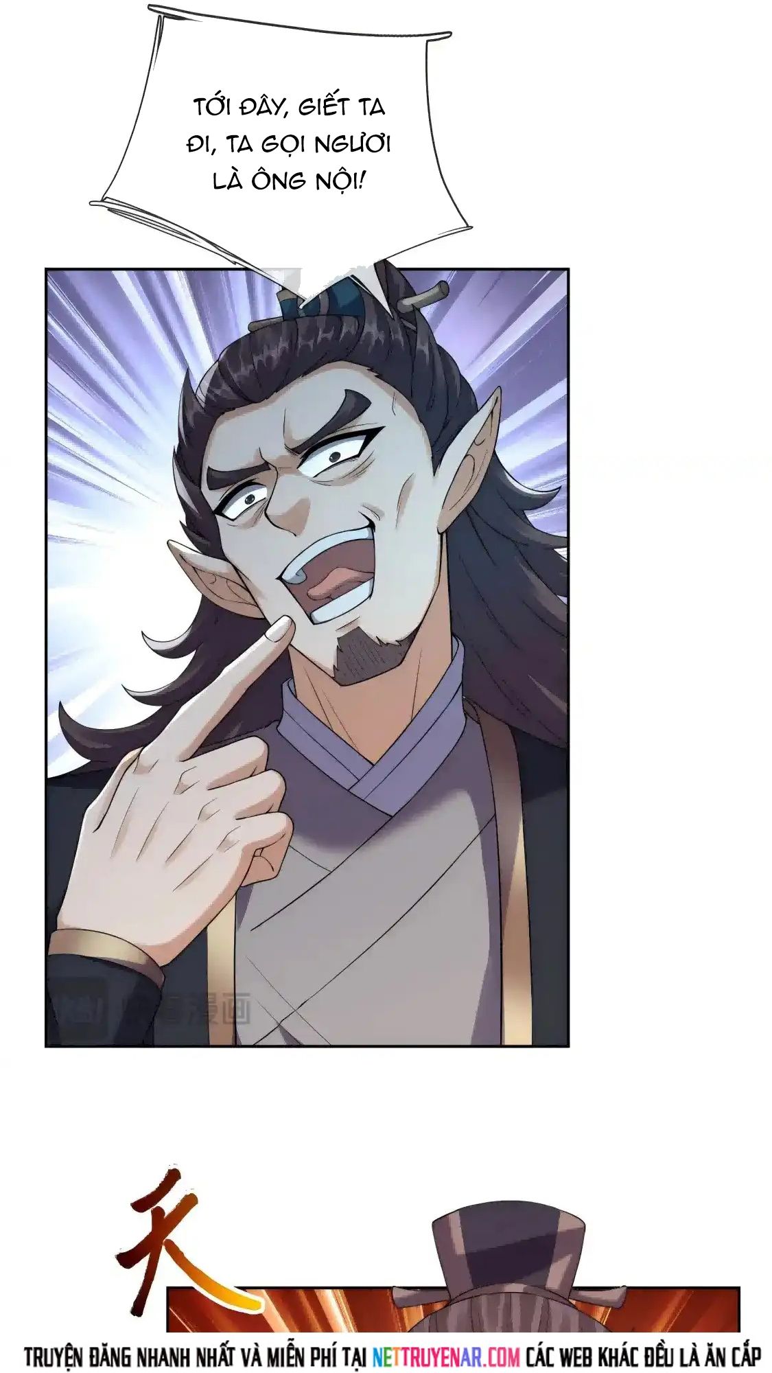 Thu Triệu Vạn Đồ Đệ, Vi Sư Vô Địch Thế Gian Chap 207 - Next Chap 208