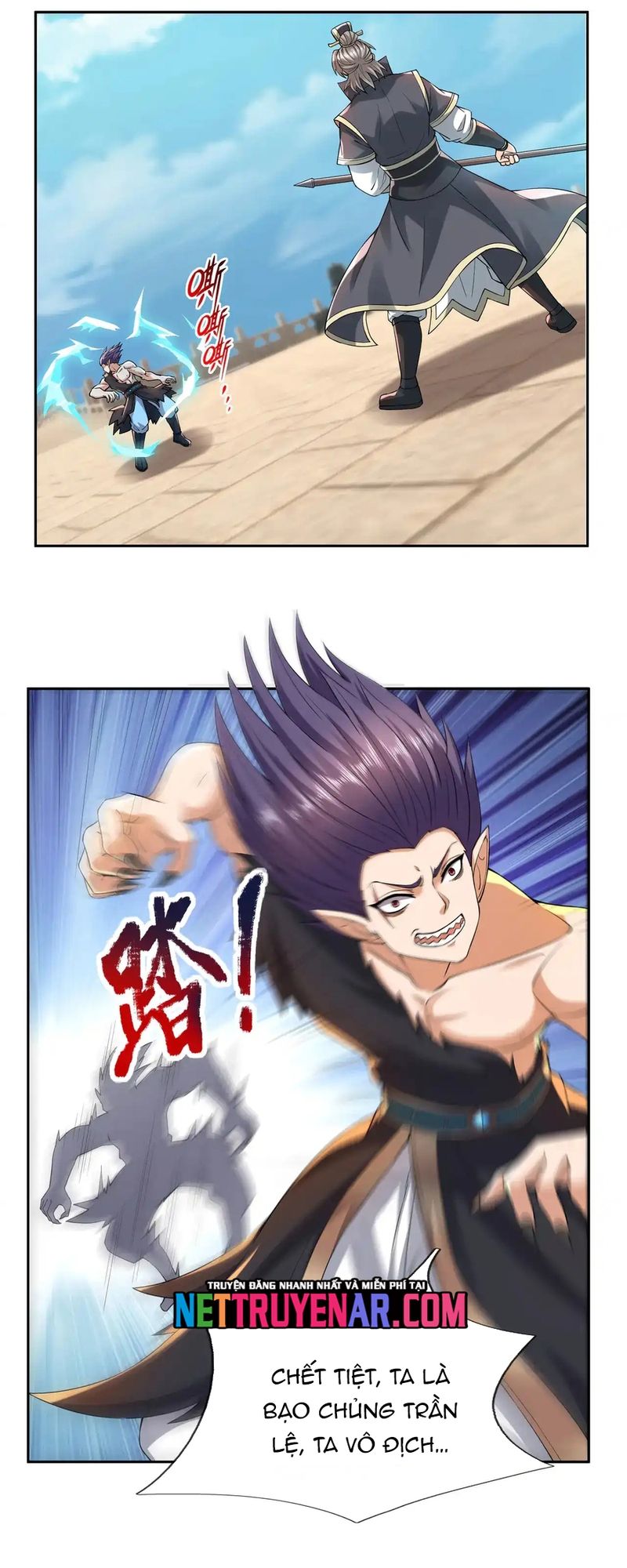 Thu Triệu Vạn Đồ Đệ, Vi Sư Vô Địch Thế Gian Chap 208 - Next Chap 209