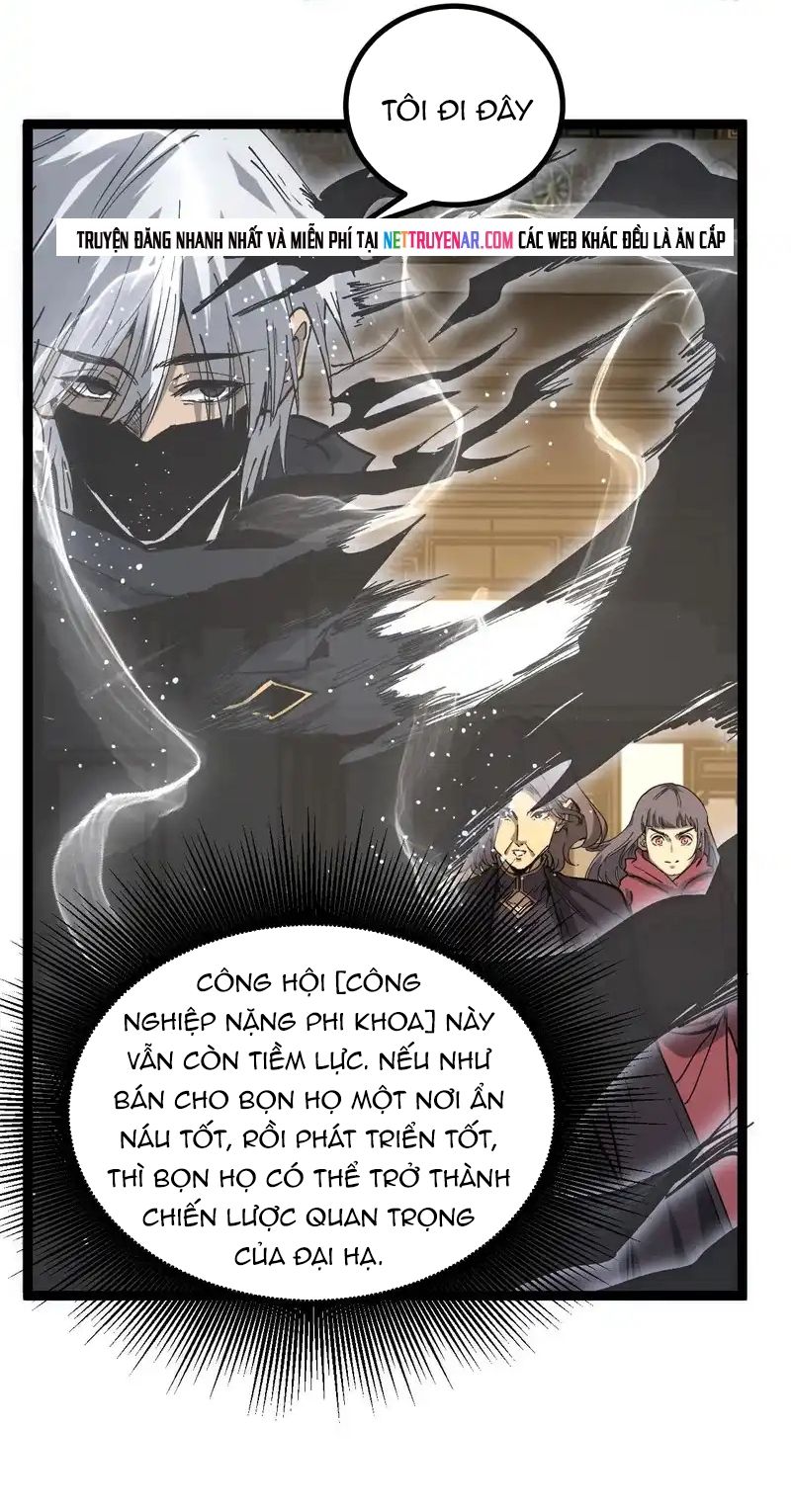 Thích Khách Thần Cấp, Ta Chính Là Bóng Đêm Chap 66 - Next Chap 67
