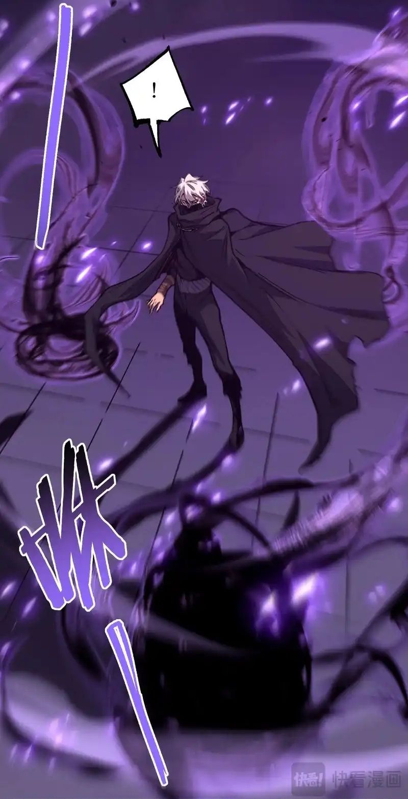 Thích Khách Thần Cấp, Ta Chính Là Bóng Đêm Chap 66 - Next Chap 67