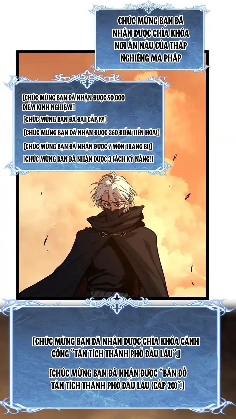 Thích Khách Thần Cấp, Ta Chính Là Bóng Đêm Chap 66 - Next Chap 67