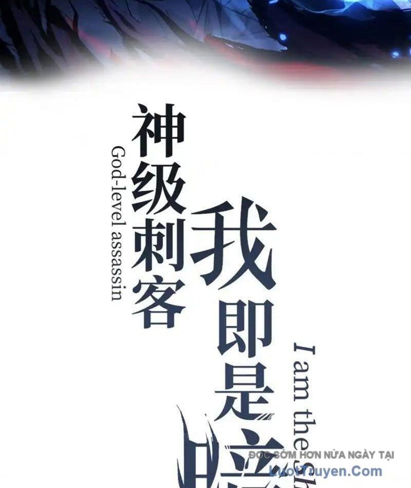 Thích Khách Thần Cấp, Ta Chính Là Bóng Đêm Chap 67 - Next Chap 68