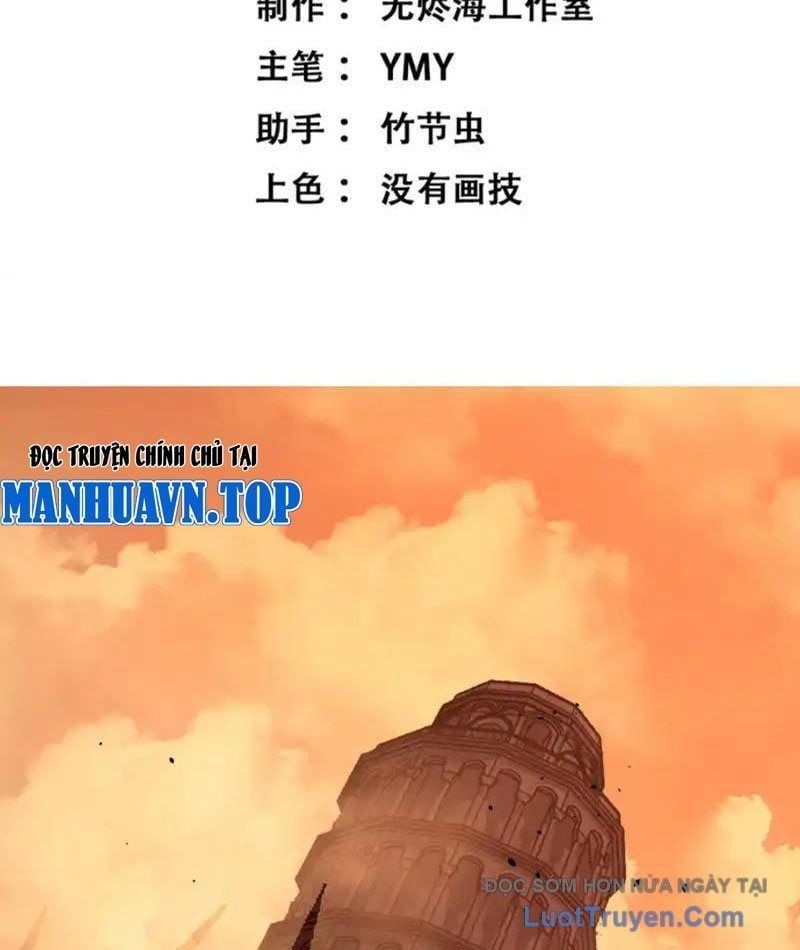 Thích Khách Thần Cấp, Ta Chính Là Bóng Đêm Chap 67 - Next Chap 68