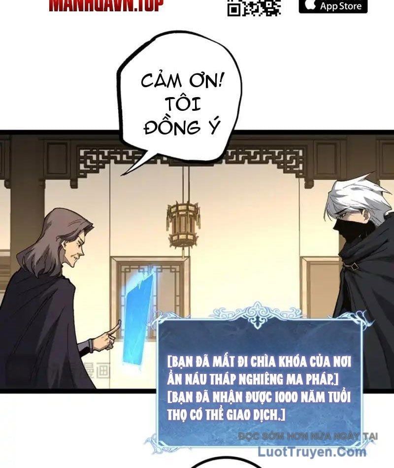 Thích Khách Thần Cấp, Ta Chính Là Bóng Đêm Chap 67 - Next Chap 68