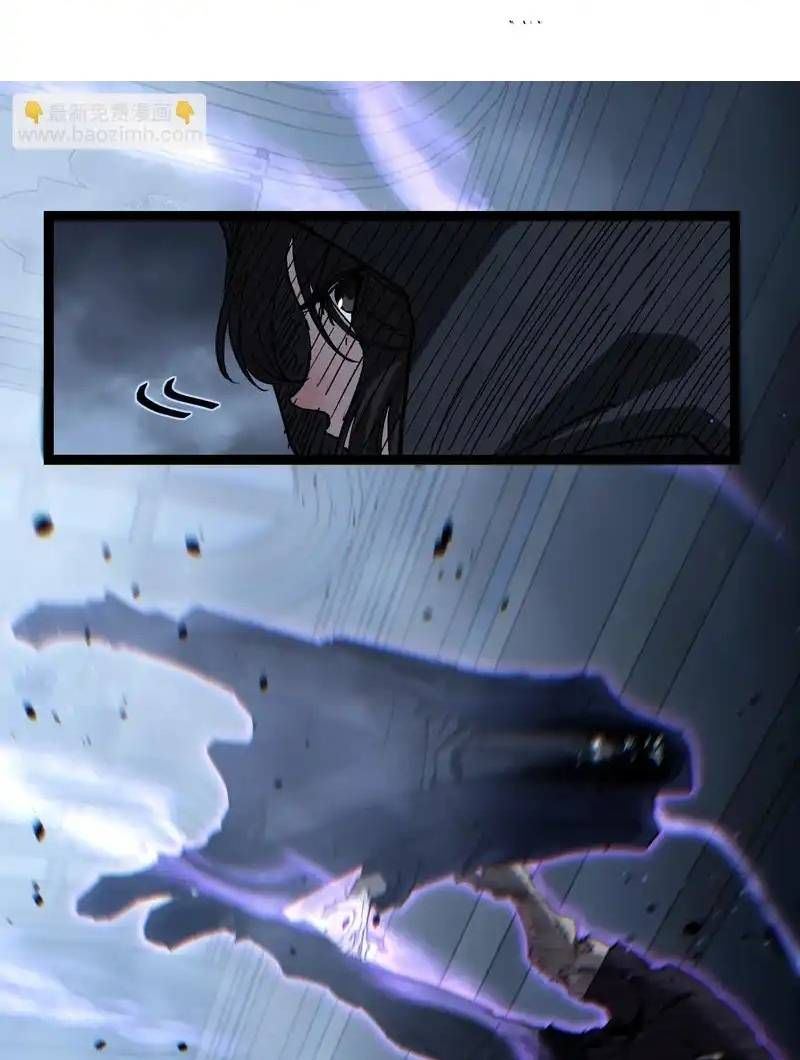 Thích Khách Thần Cấp, Ta Chính Là Bóng Đêm Chap 68 - Next Chap 69