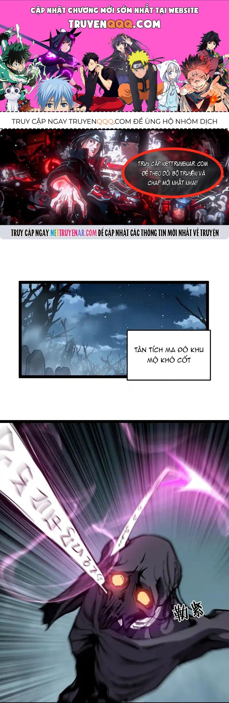 Thích Khách Thần Cấp, Ta Chính Là Bóng Đêm Chap 69 - Next Chap 70