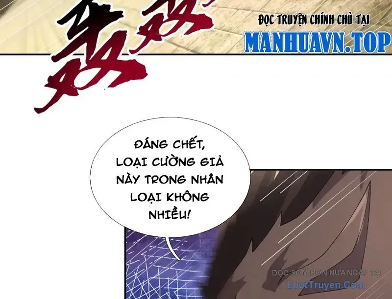 Ngủ Say Vạn Cổ: Xuất Thế Quét Ngang Chư Thiên Chap 126 - Next Chap 127