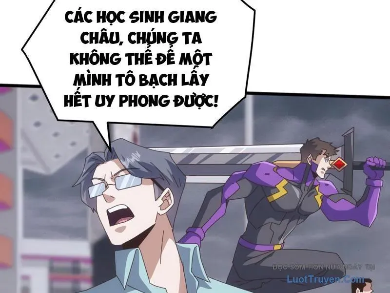 Vạn Tộc Xâm Lược: Bắt Đầu Thuần Hóa Cự Thú Cấp Sử Thi Chap 54 - Next Chap 55