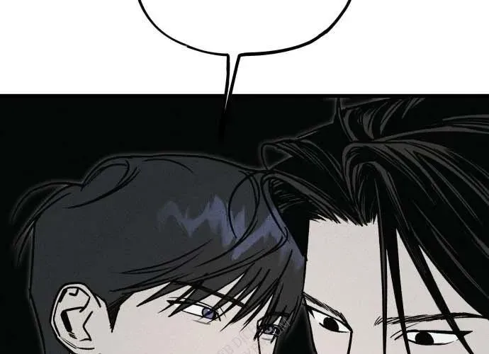 Diễn Viên Gangster Chap 23 - Next Chap 24