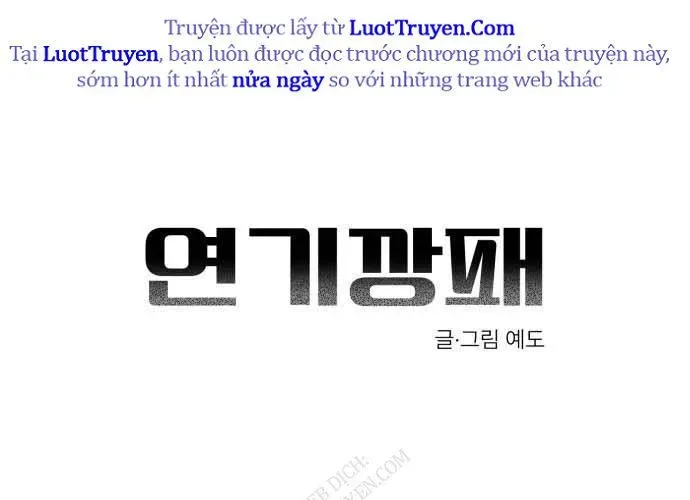 Diễn Viên Gangster Chap 23 - Next Chap 24