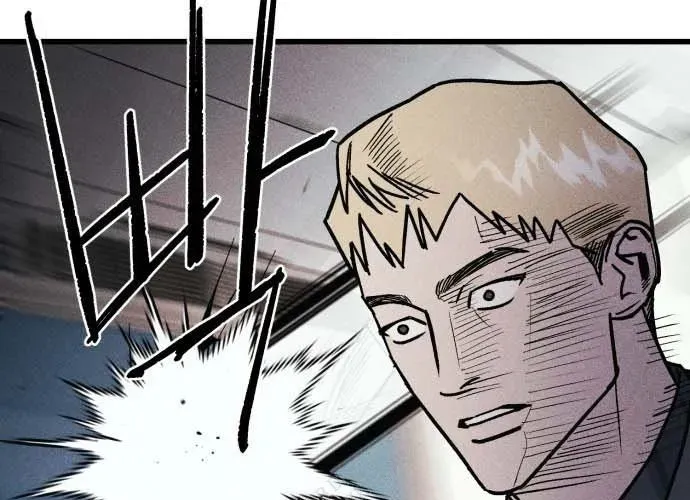 Diễn Viên Gangster Chap 23 - Next Chap 24