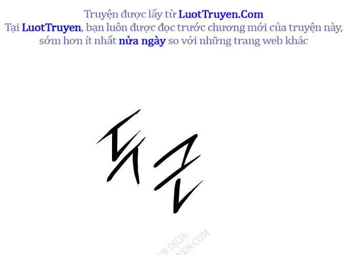 Diễn Viên Gangster Chap 23 - Next Chap 24