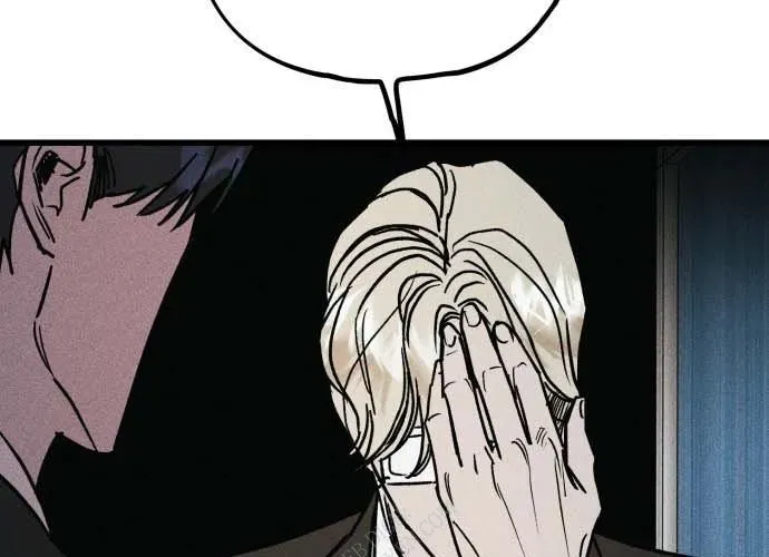 Diễn Viên Gangster Chap 23 - Next Chap 24