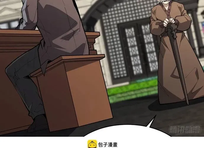 Người Chơi Đệ Nhất Chap 91 - Next Chap 92