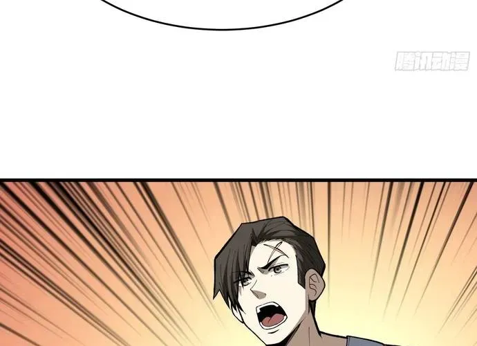 Người Chơi Đệ Nhất Chap 91 - Next Chap 92