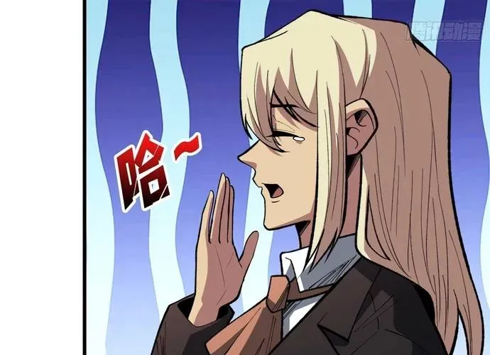 Người Chơi Đệ Nhất Chap 91 - Next Chap 92