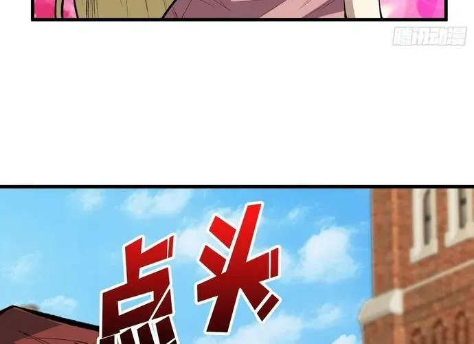 Người Chơi Đệ Nhất Chap 91 - Next Chap 92