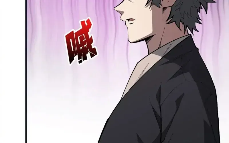 Người Chơi Đệ Nhất Chap 92 - Next Chap 93