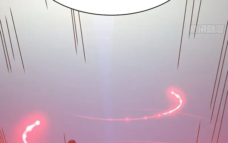 Người Chơi Đệ Nhất Chap 95 - Next Chap 96