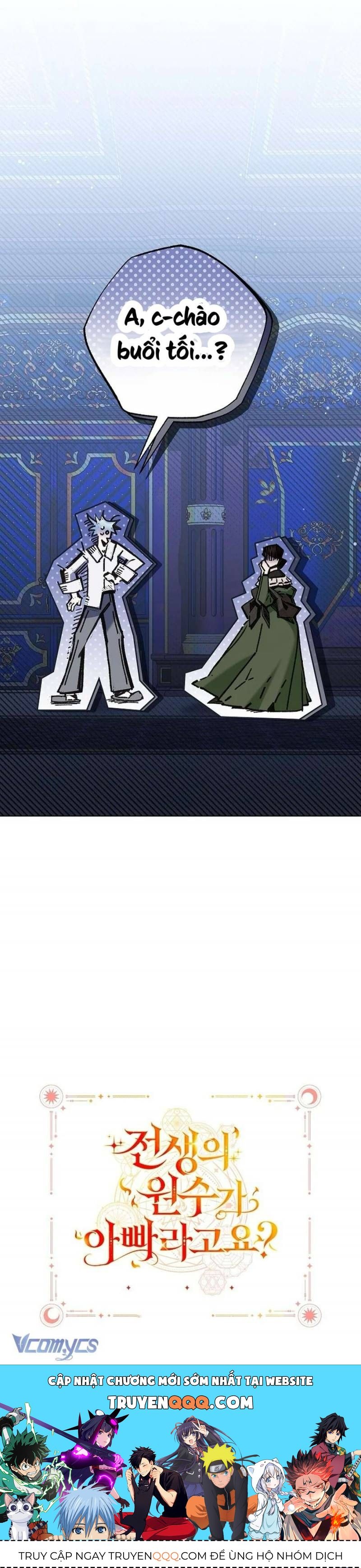 Papa Là Kẻ Thù Kiếp Trước Của Tôi? Chap 62 - Next Chap 63